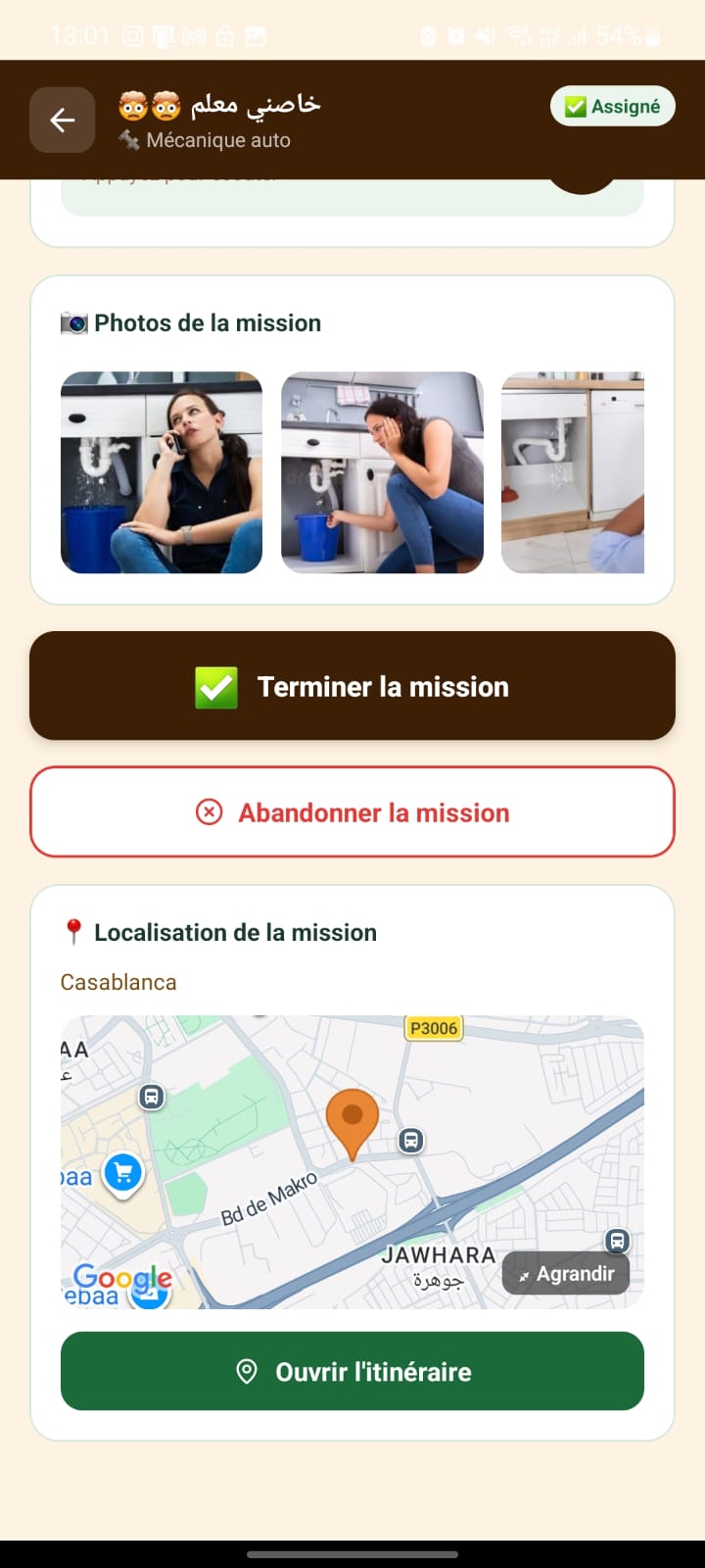 Maalem app — Géolocalisation