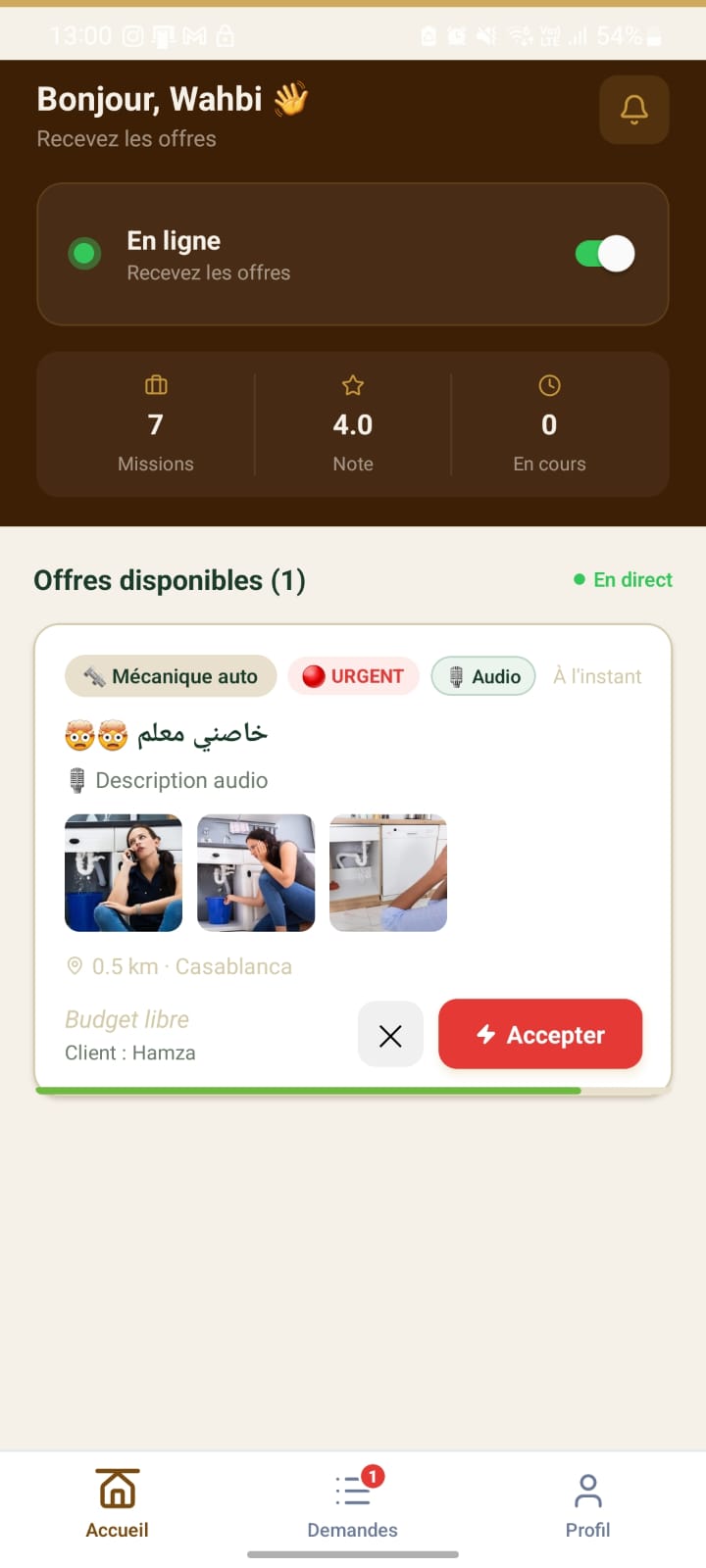Maalem app — Espace dépanneur